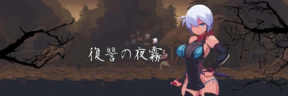 游戏画面1